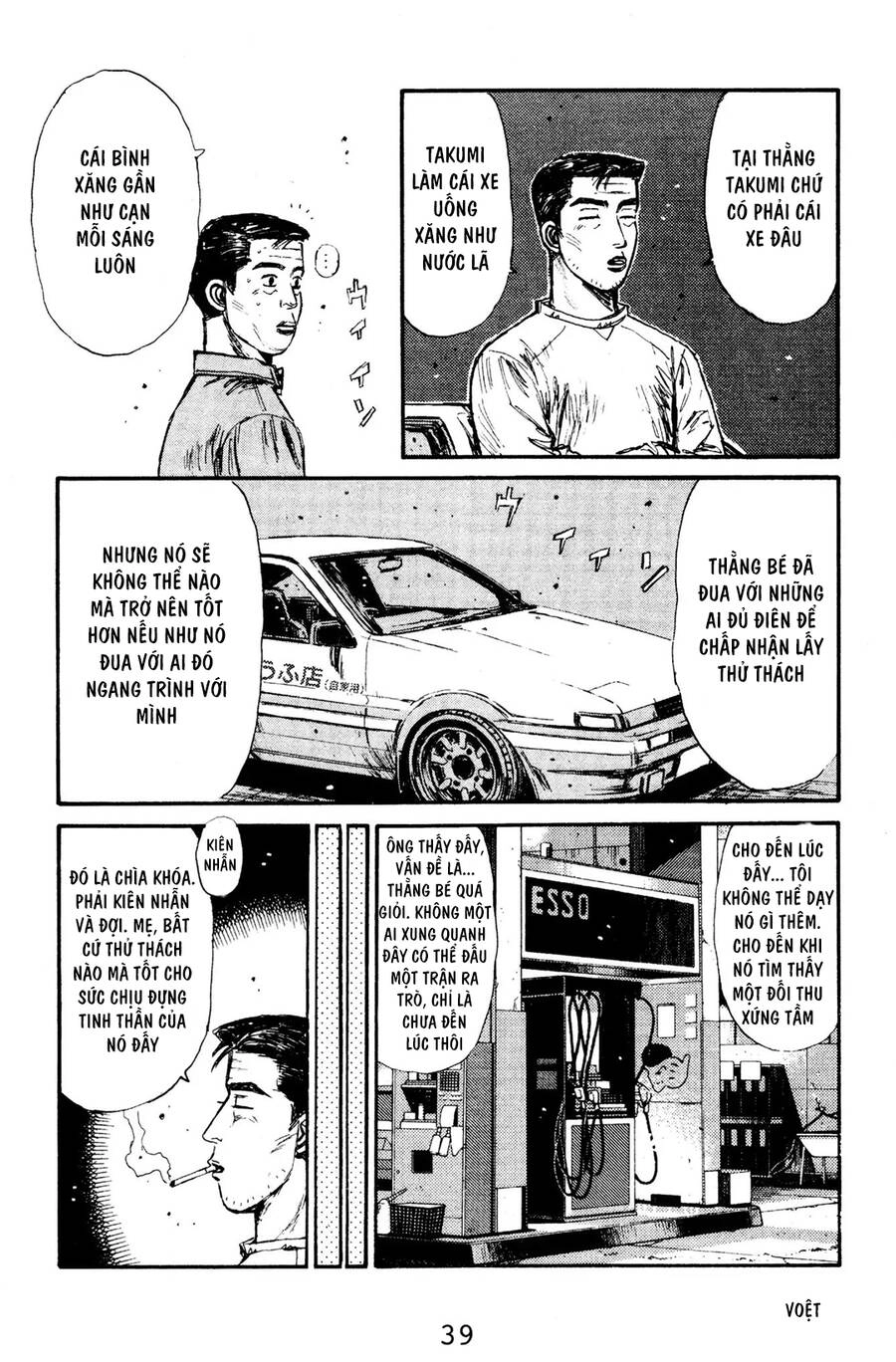Initial D Chapter 123 - 12