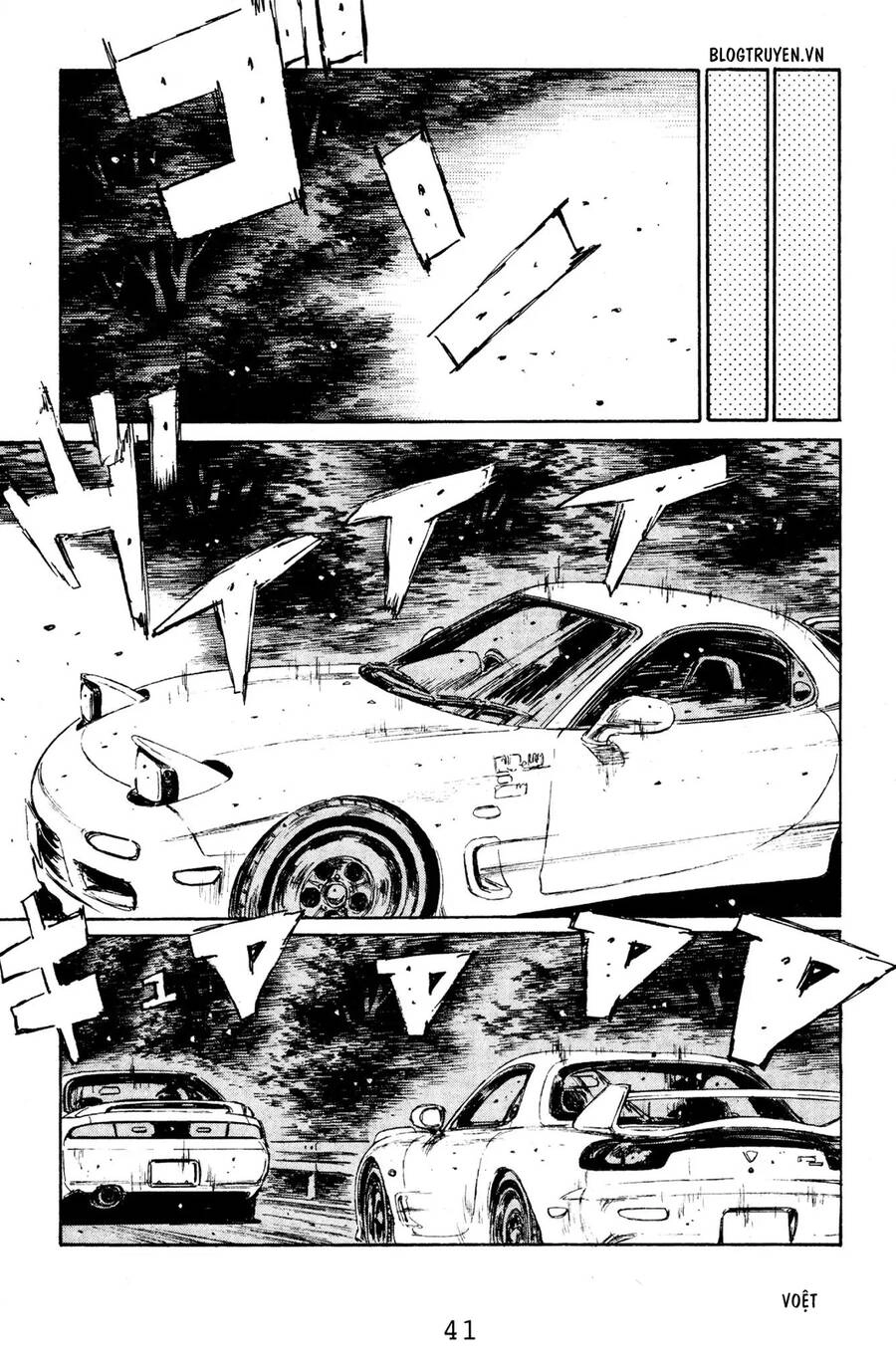 Initial D Chapter 123 - 14