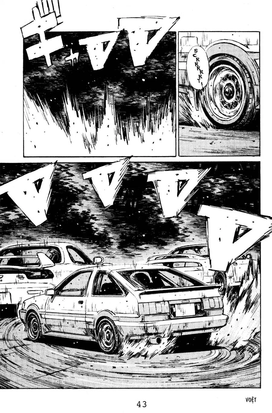 Initial D Chapter 123 - 16