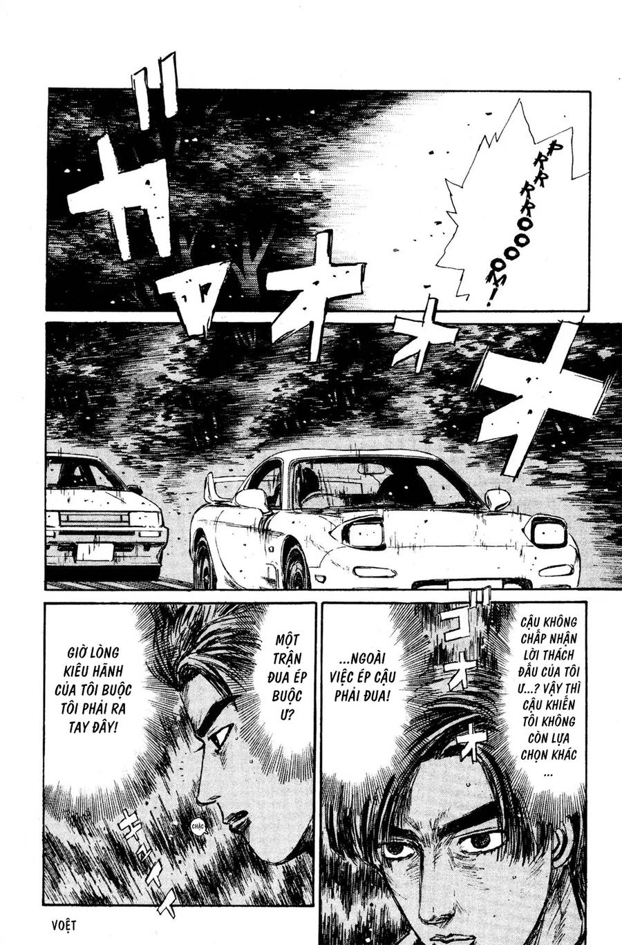 Initial D Chapter 123 - 17