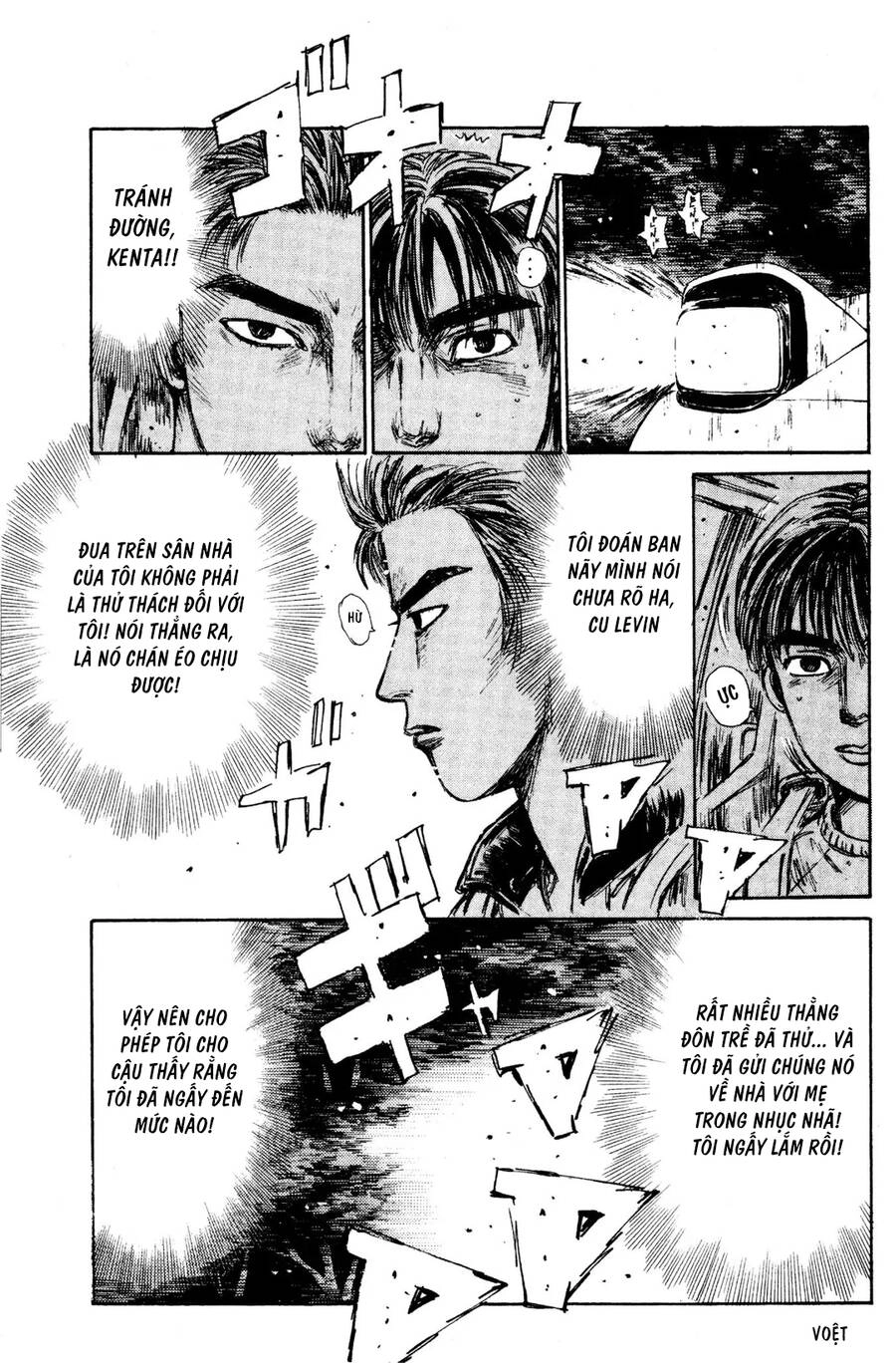 Initial D Chapter 123 - 18