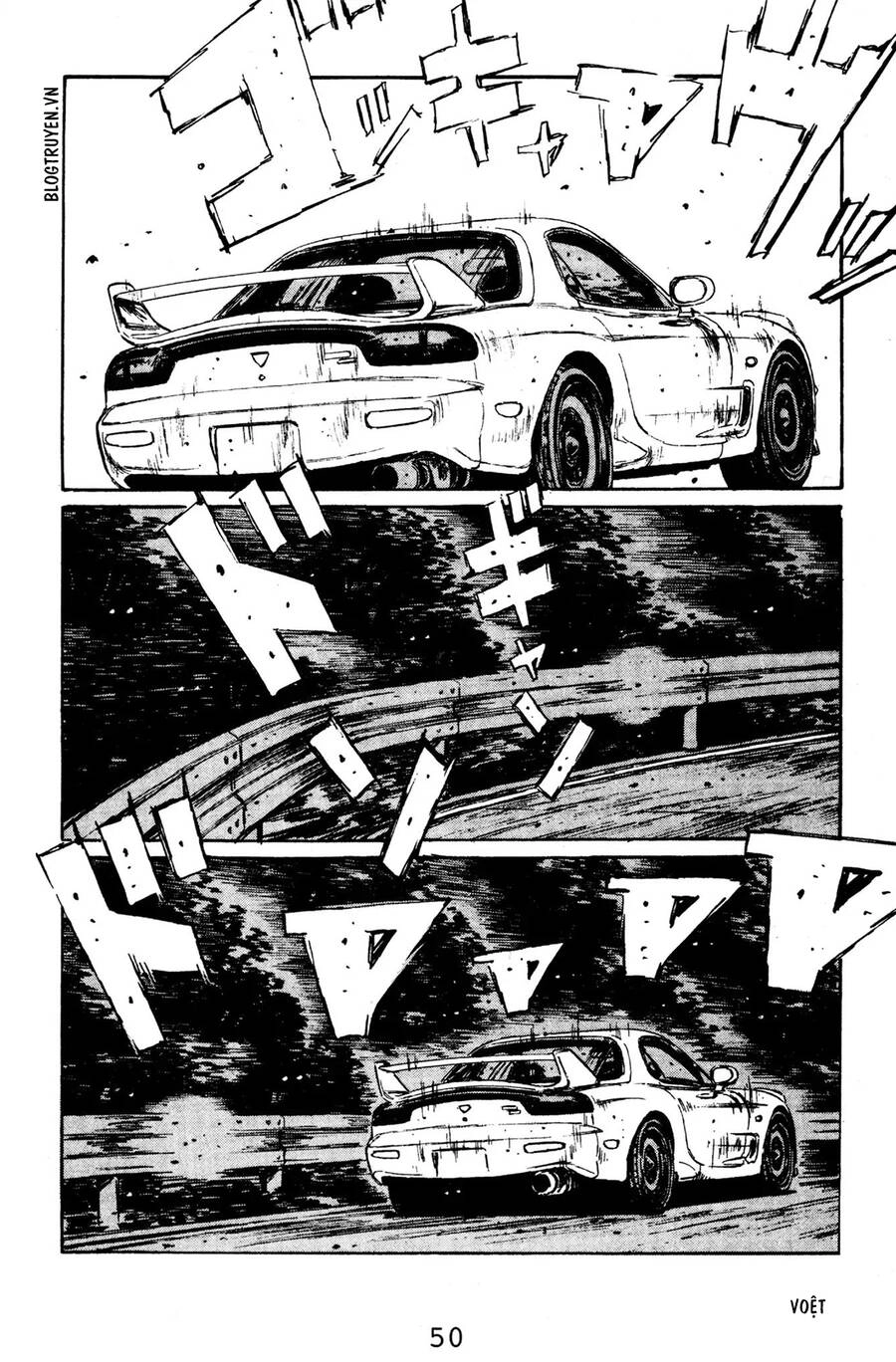 Initial D Chapter 124 - 5