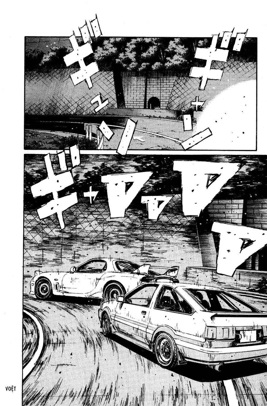 Initial D Chapter 124 - 7