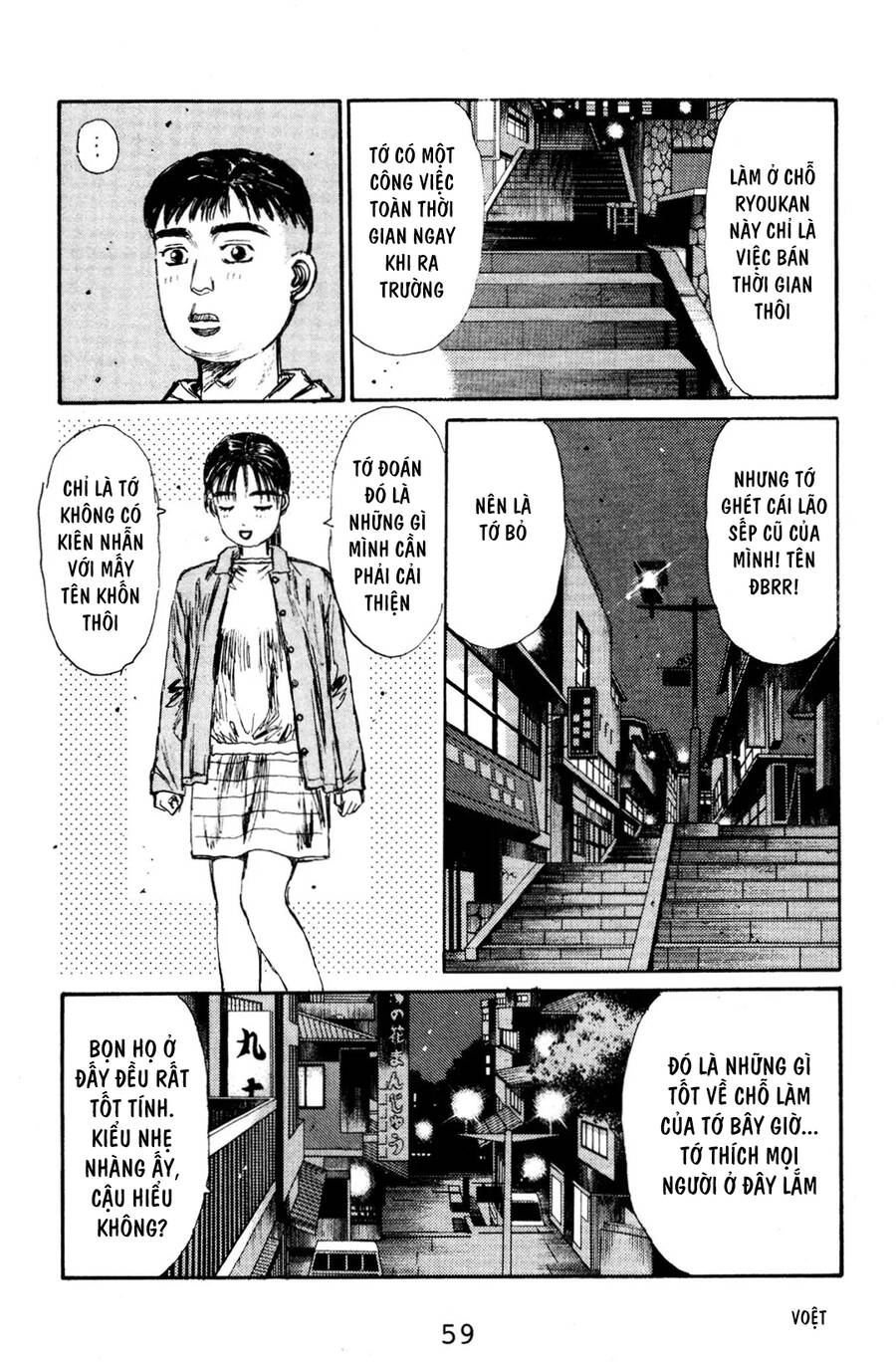 Initial D Chapter 124 - 14