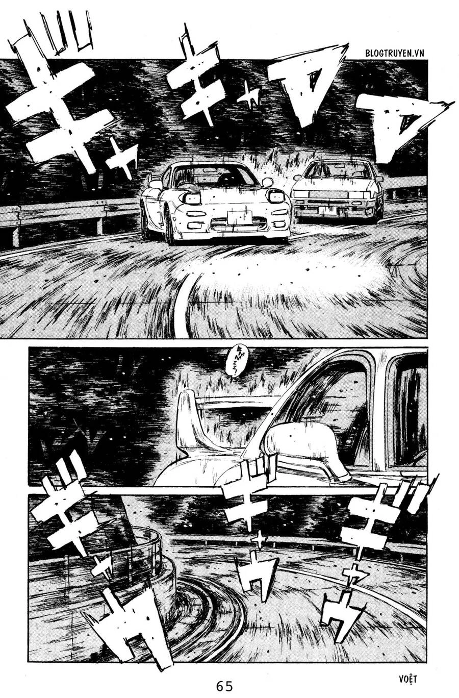 Initial D Chapter 124 - 20