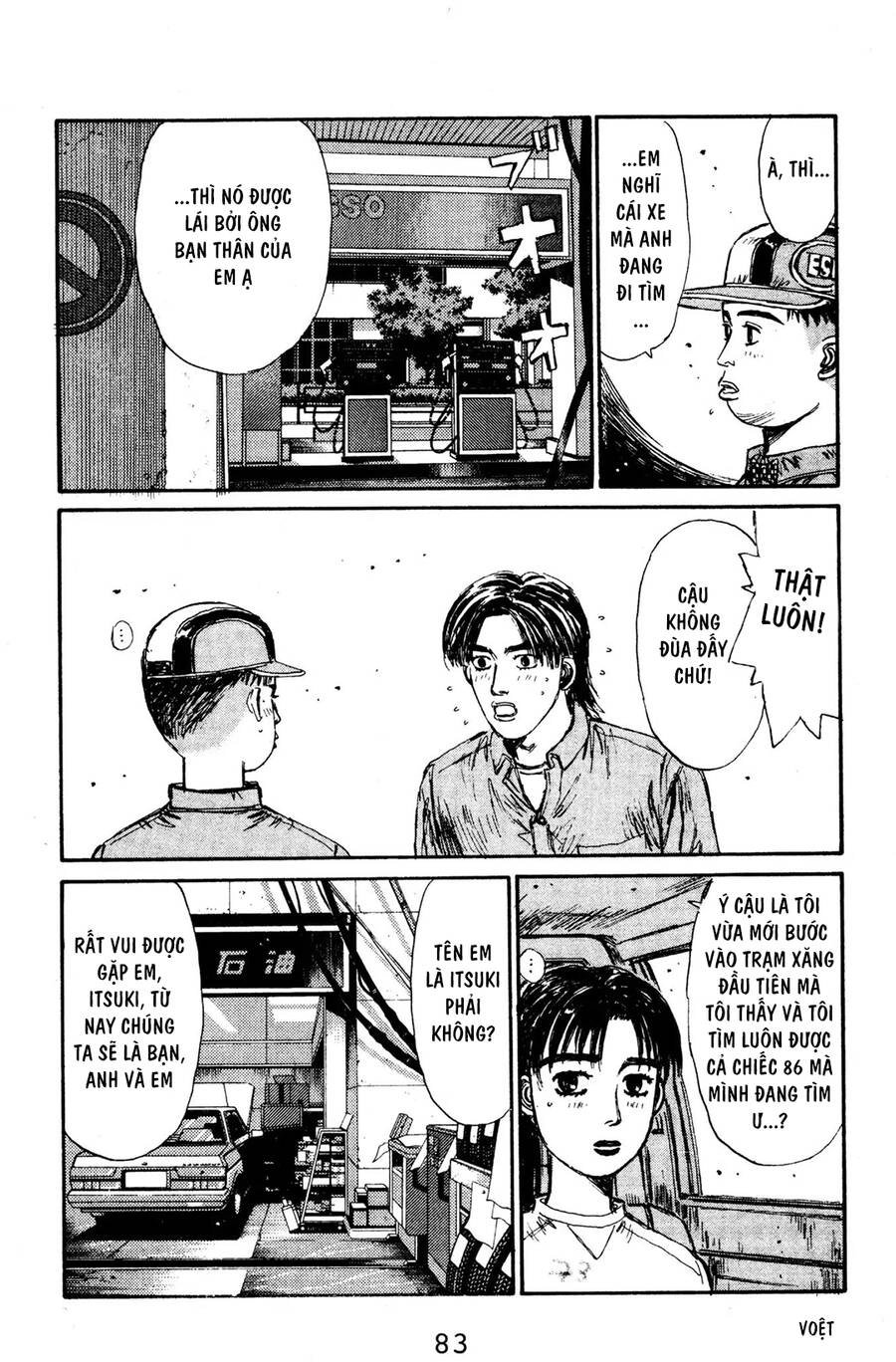 Initial D Chapter 126 - 5
