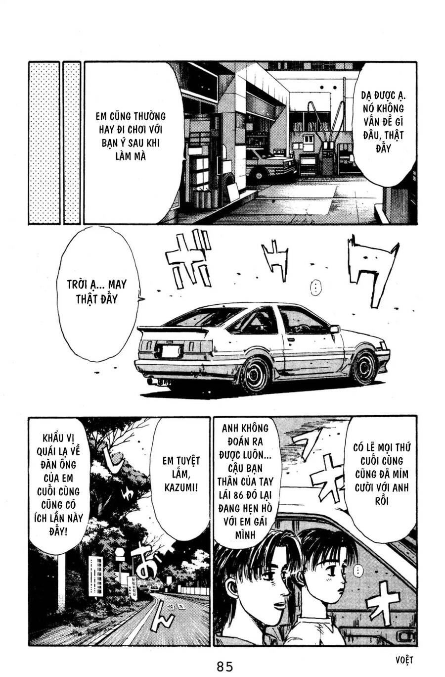 Initial D Chapter 126 - 7