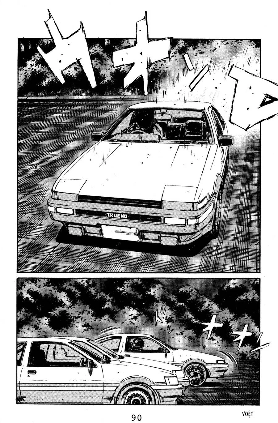 Initial D Chapter 126 - 12