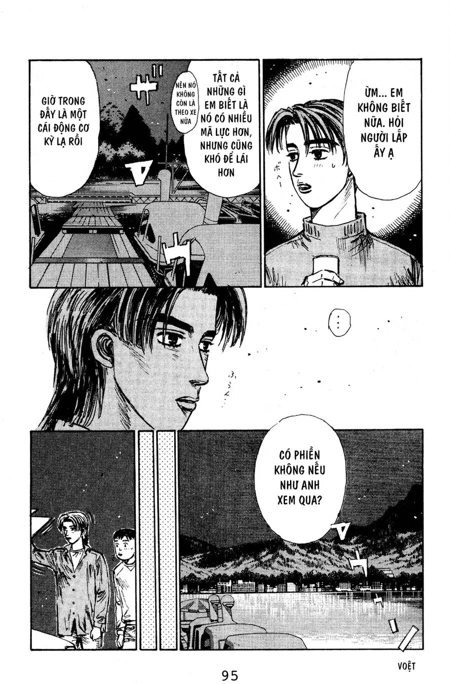 Initial D Chapter 126 - 17