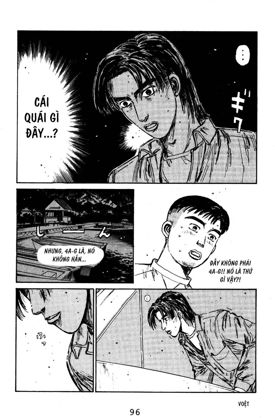 Initial D Chapter 126 - 18
