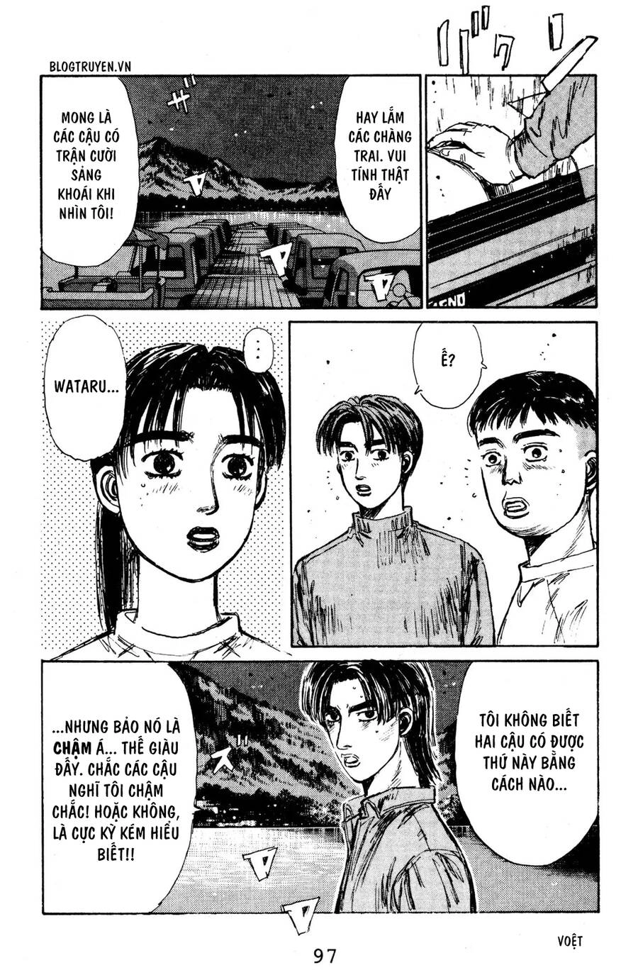 Initial D Chapter 126 - 19