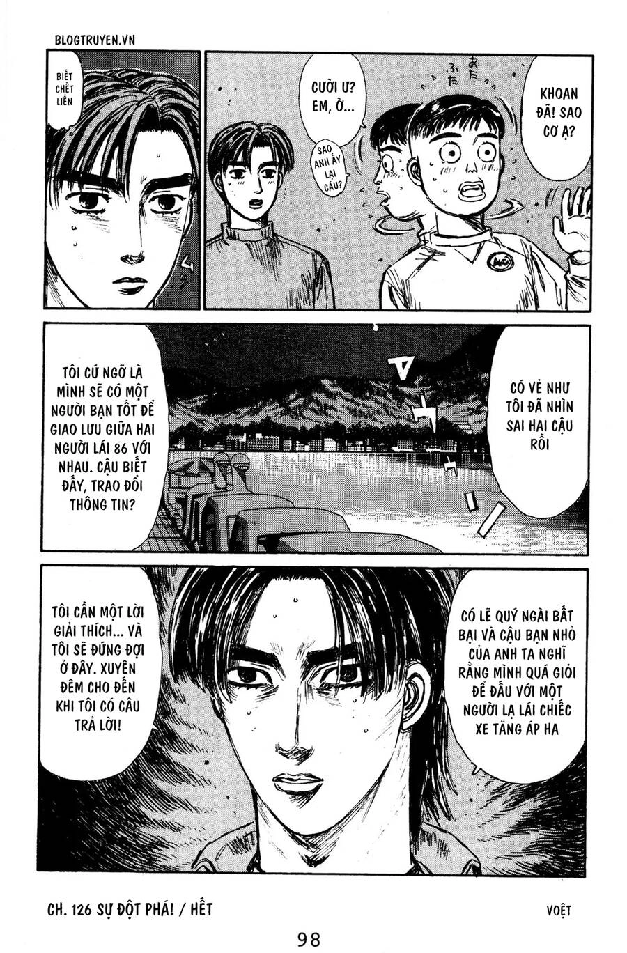 Initial D Chapter 126 - 20