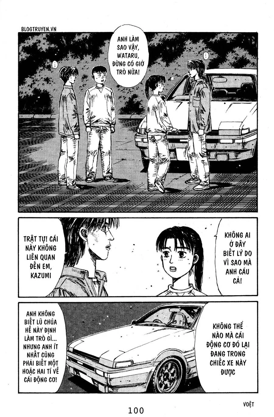 Initial D Chapter 127 - 4