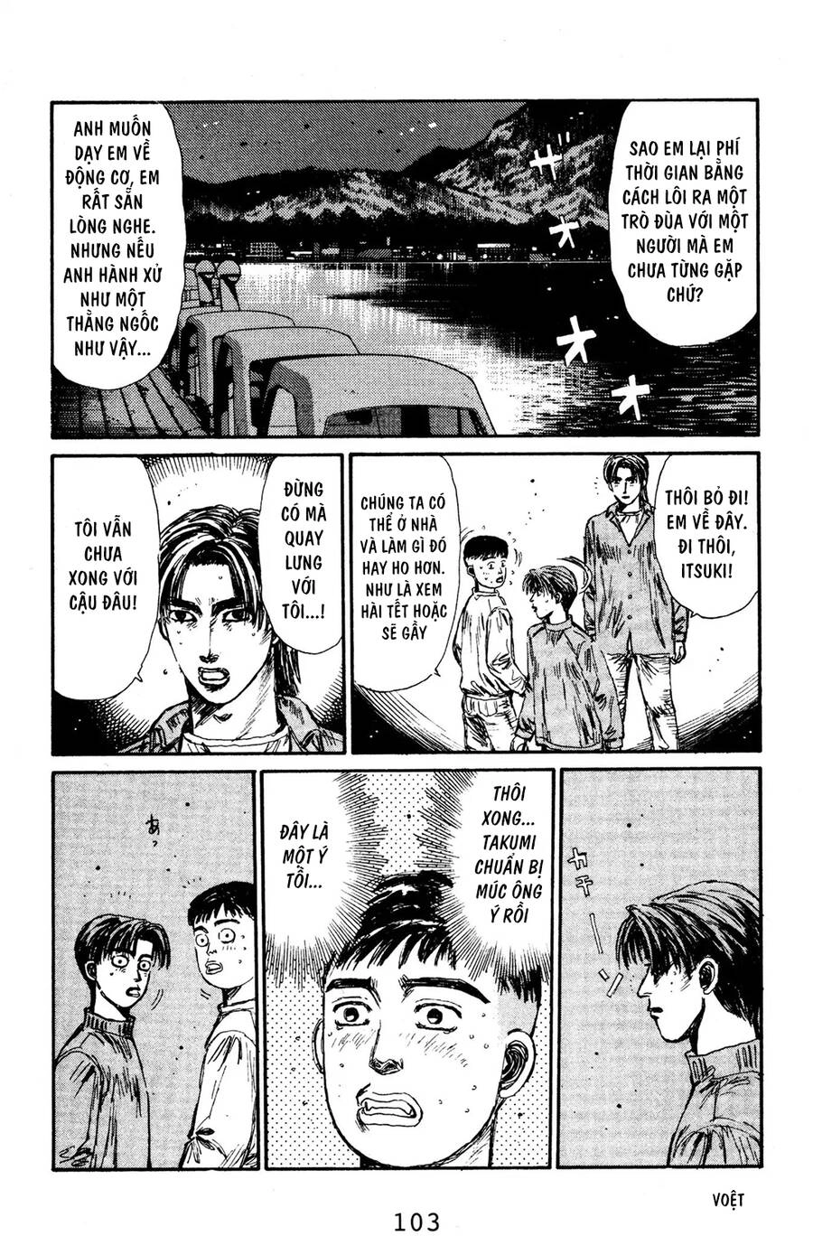 Initial D Chapter 127 - 7