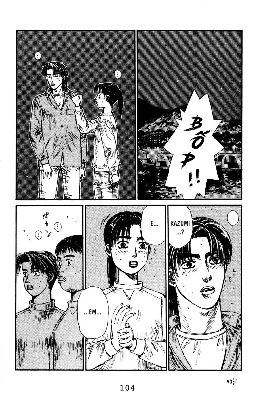 Initial D Chapter 127 - 8