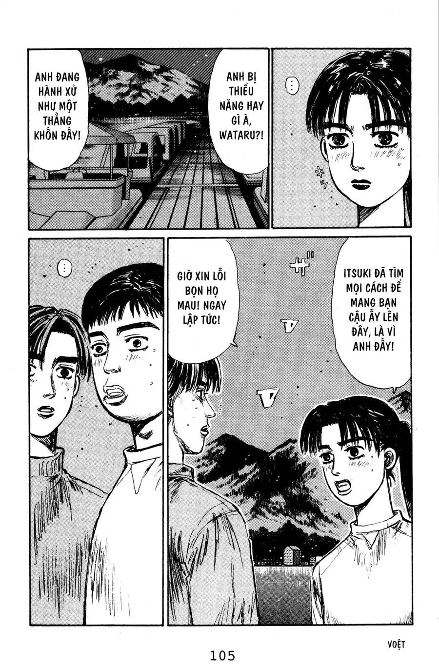 Initial D Chapter 127 - 9