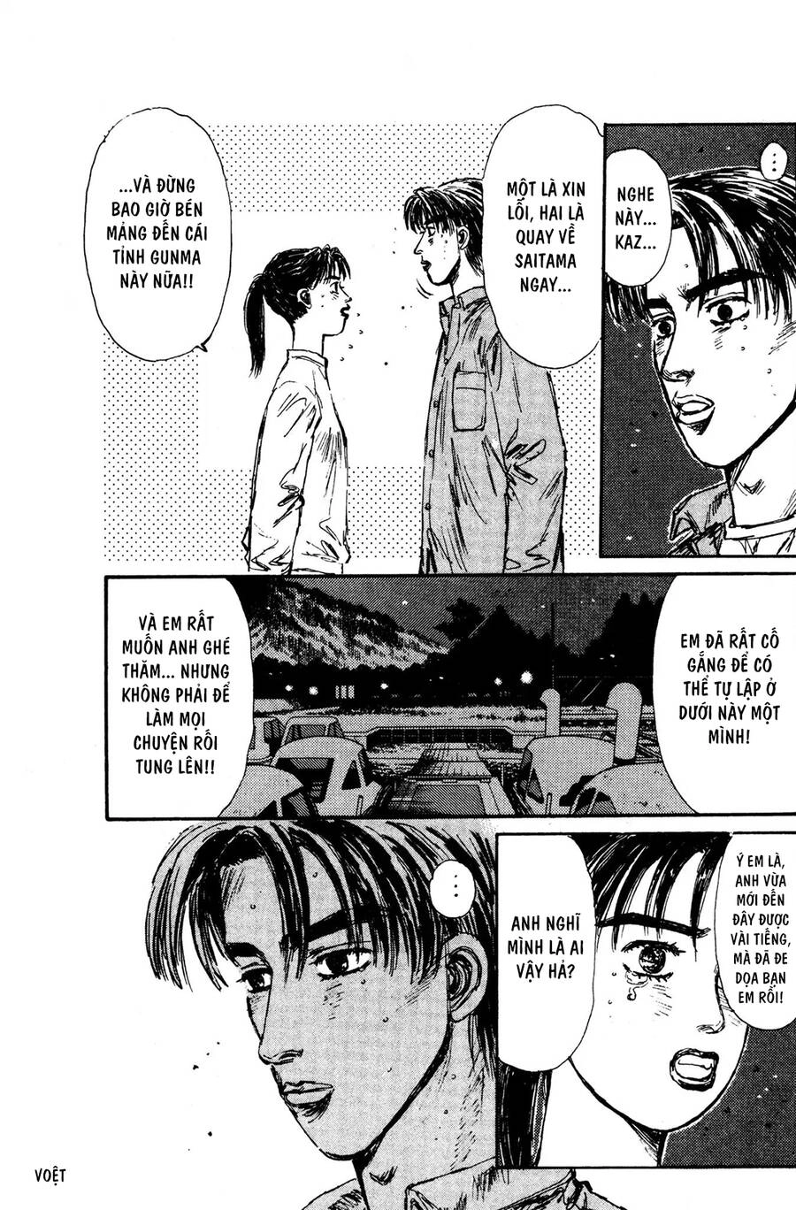 Initial D Chapter 127 - 10