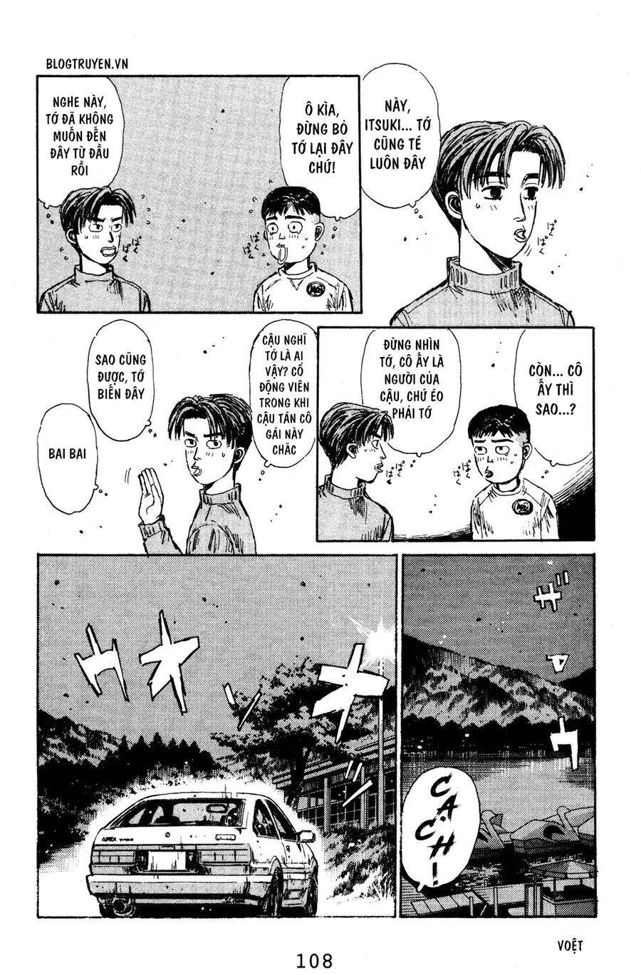 Initial D Chapter 127 - 12