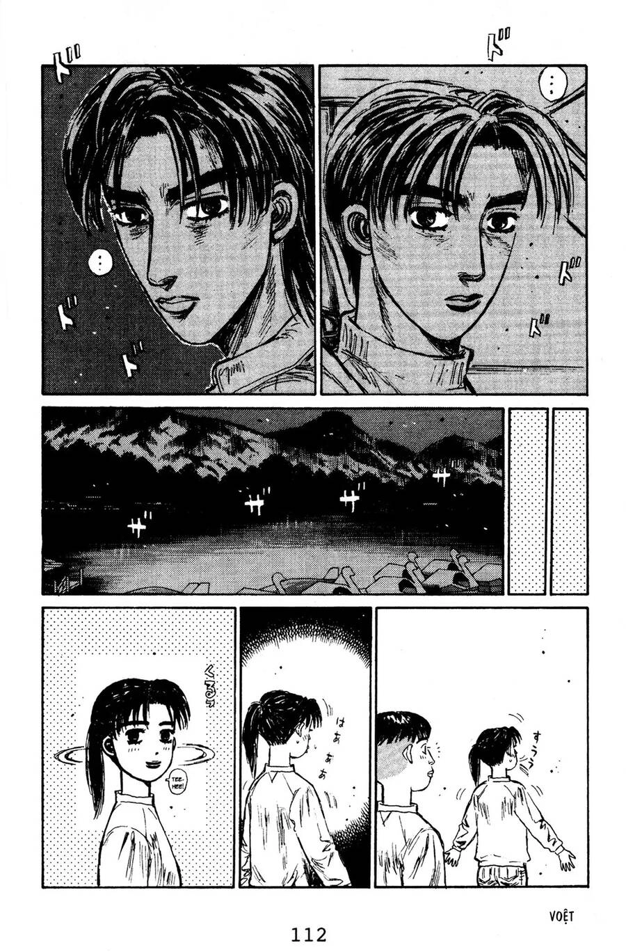Initial D Chapter 127 - 16