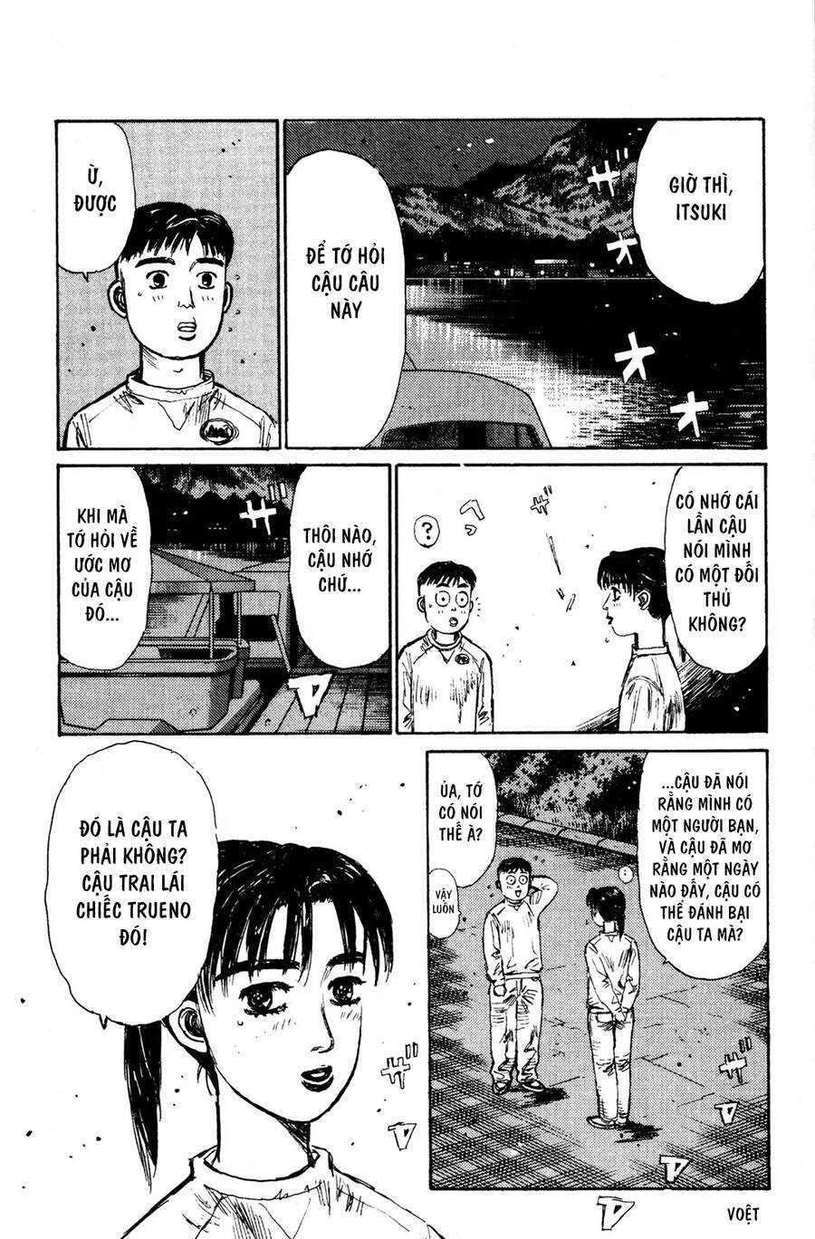Initial D Chapter 127 - 17