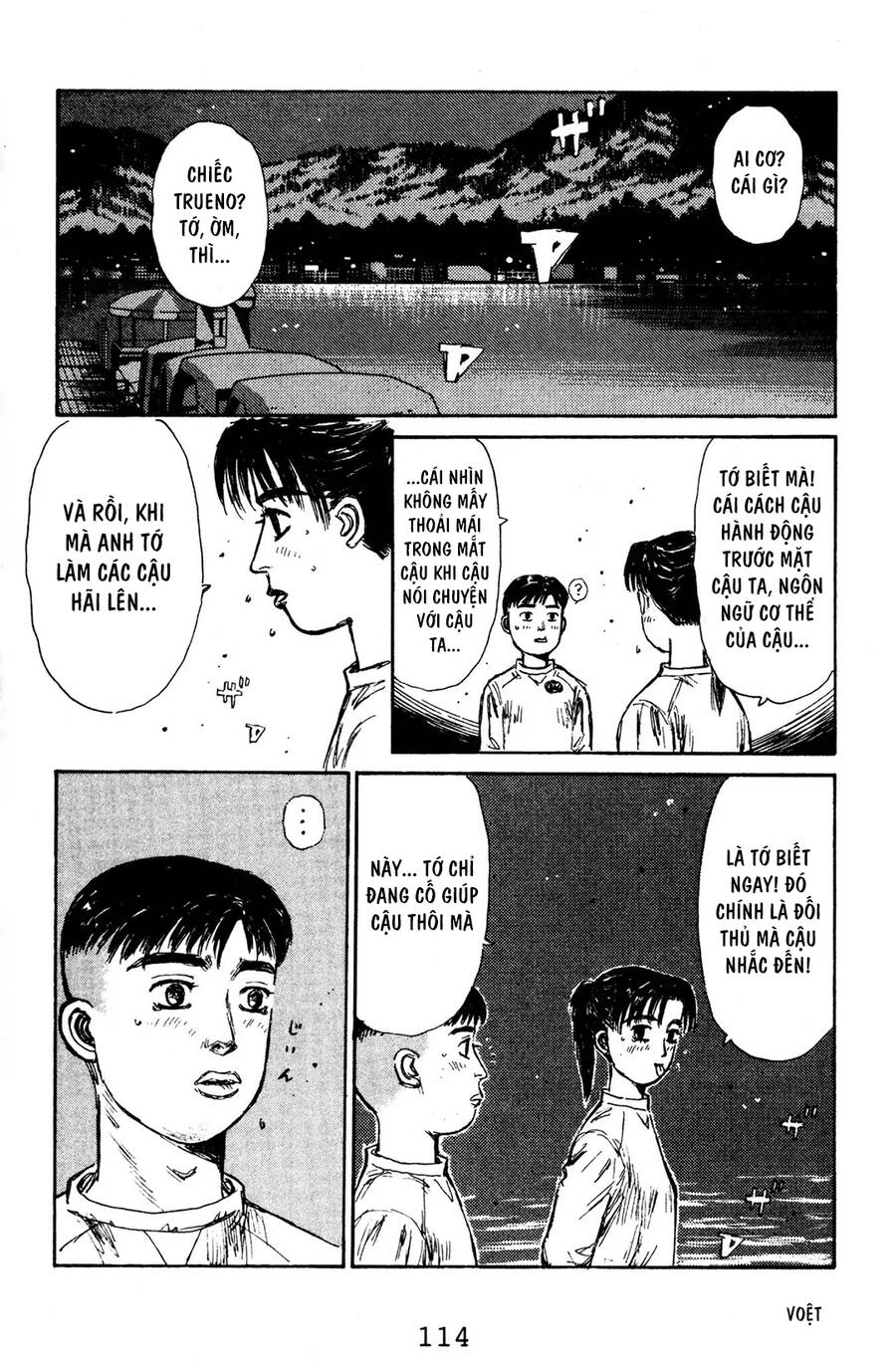 Initial D Chapter 127 - 18