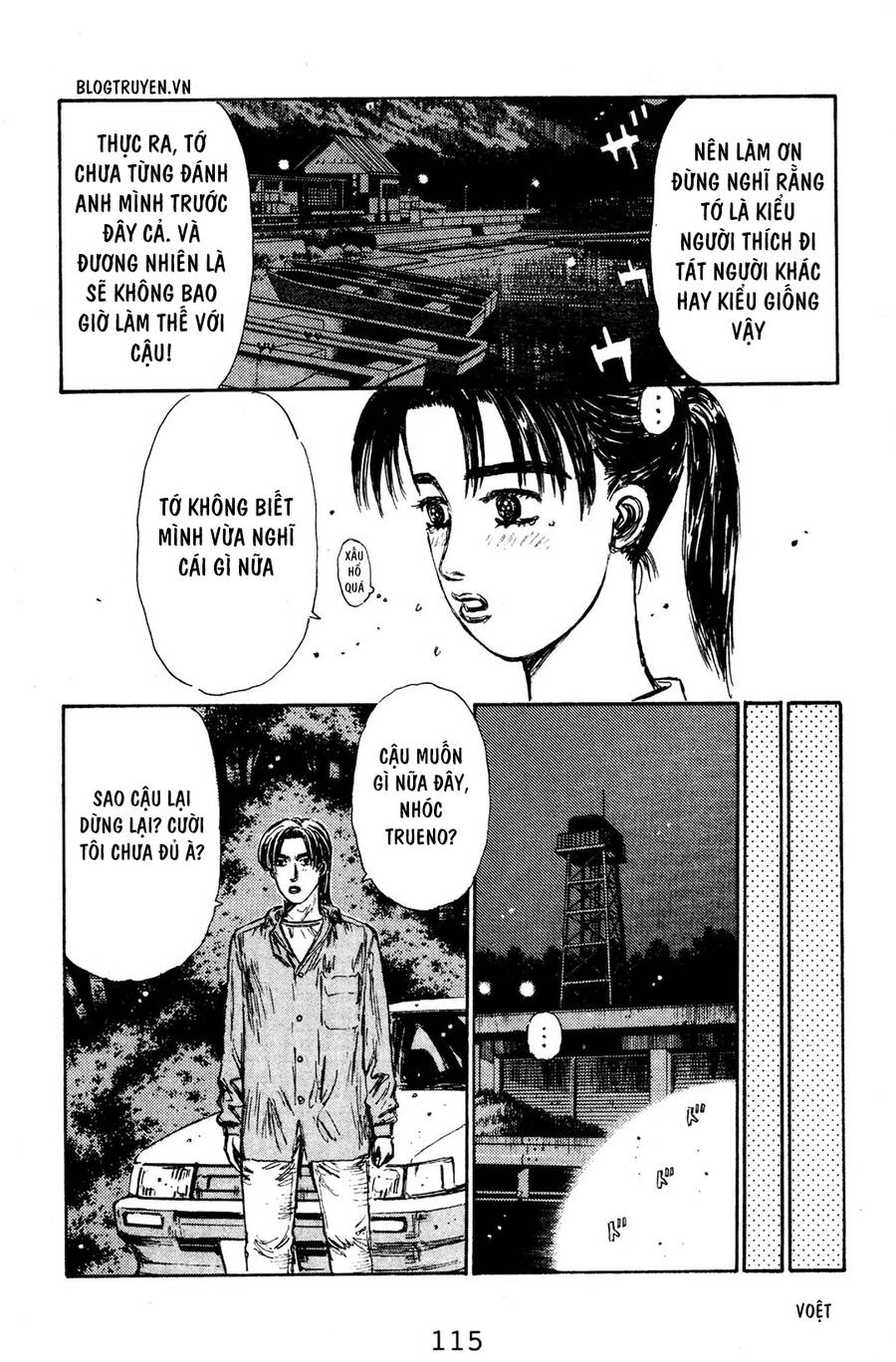 Initial D Chapter 127 - 19