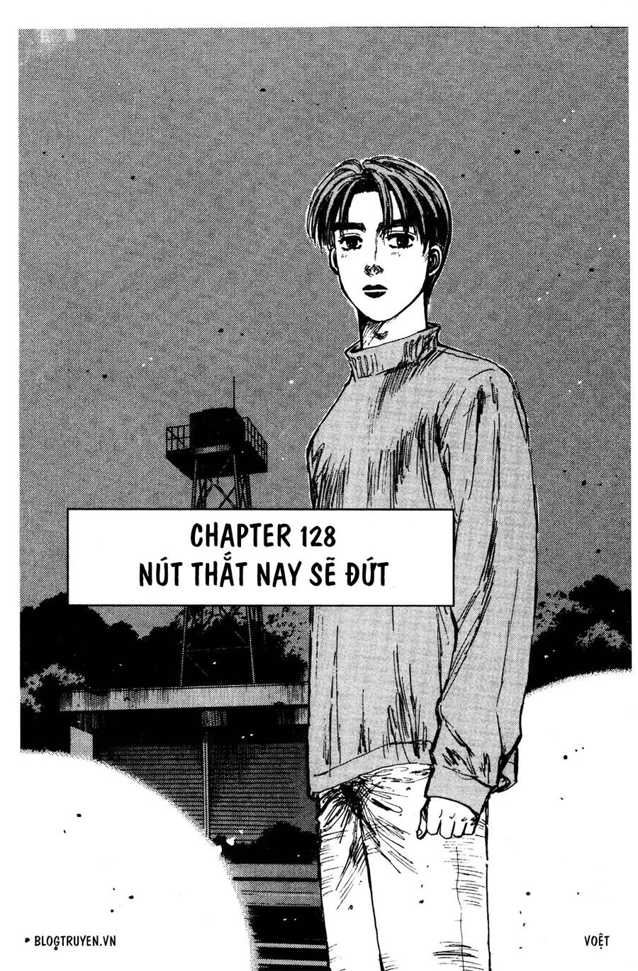 Initial D Chapter 128 - 3