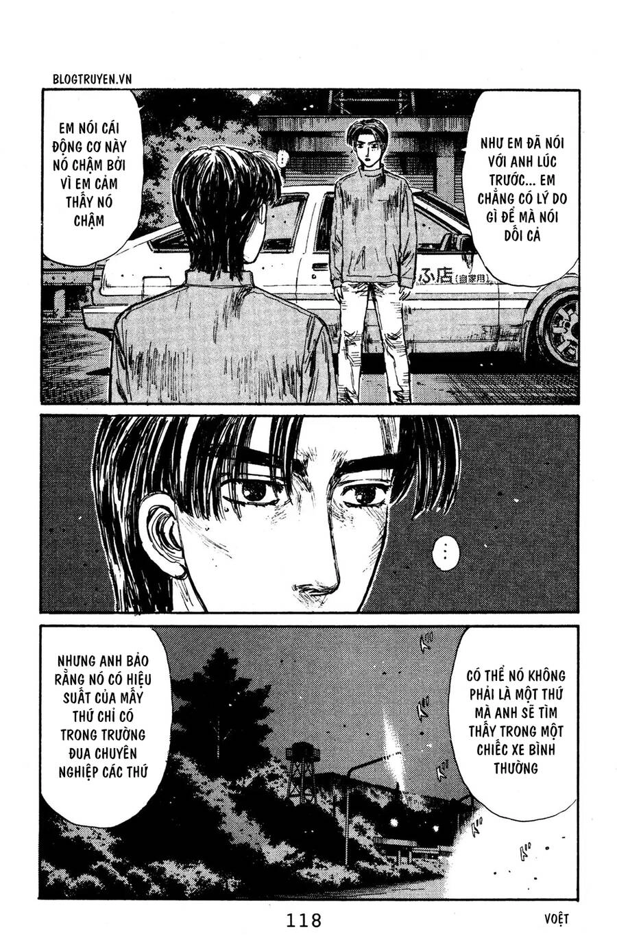Initial D Chapter 128 - 4