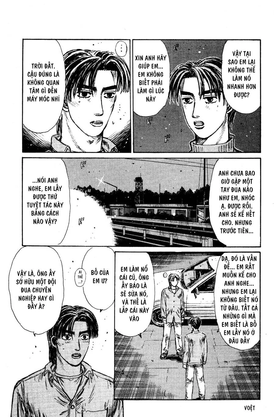 Initial D Chapter 128 - 5