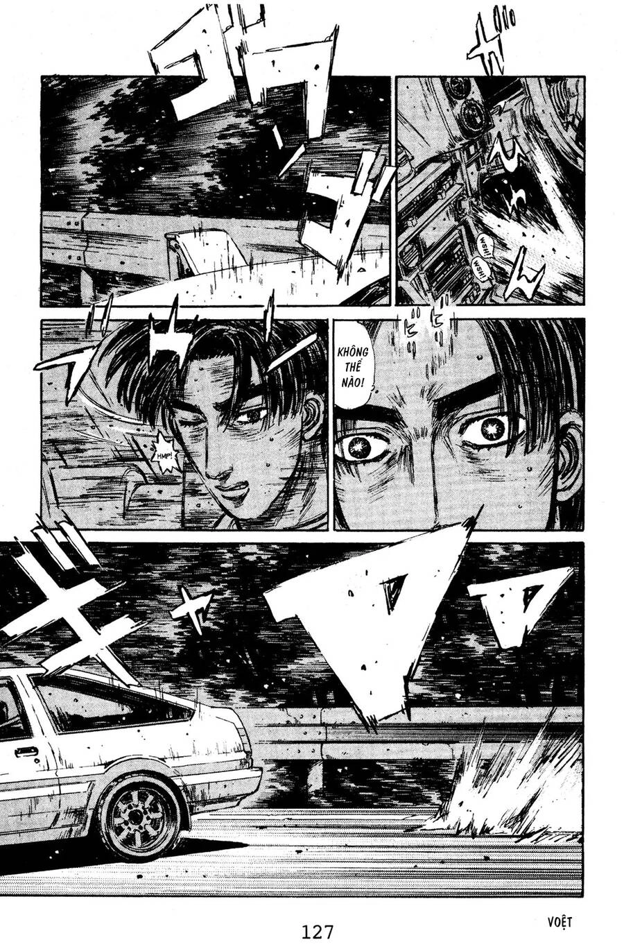 Initial D Chapter 128 - 13