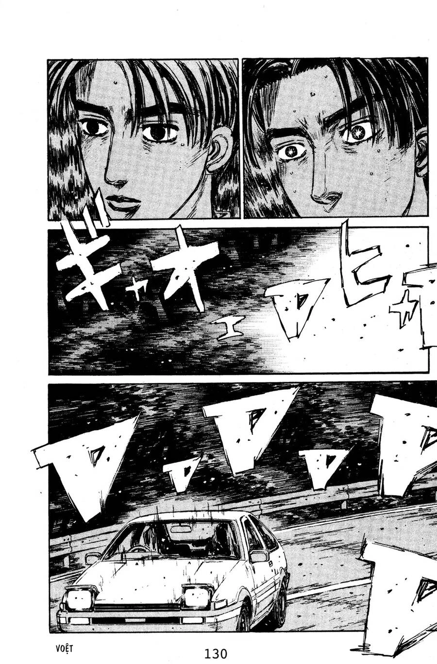 Initial D Chapter 128 - 15