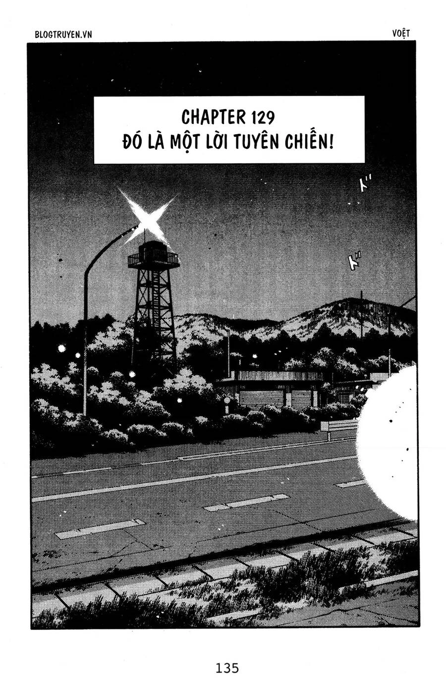 Initial D Chapter 129 - 3