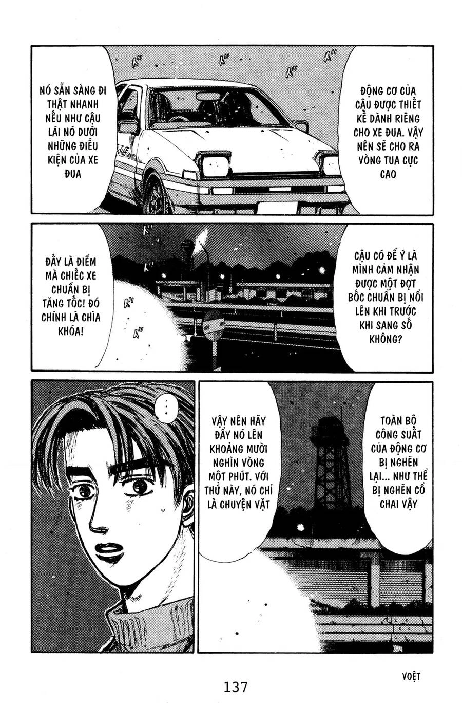 Initial D Chapter 129 - 5