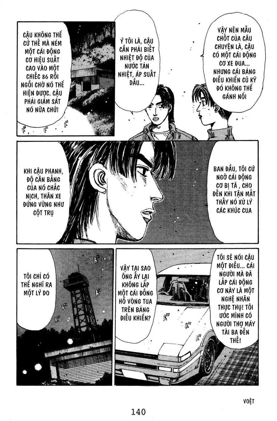 Initial D Chapter 129 - 8