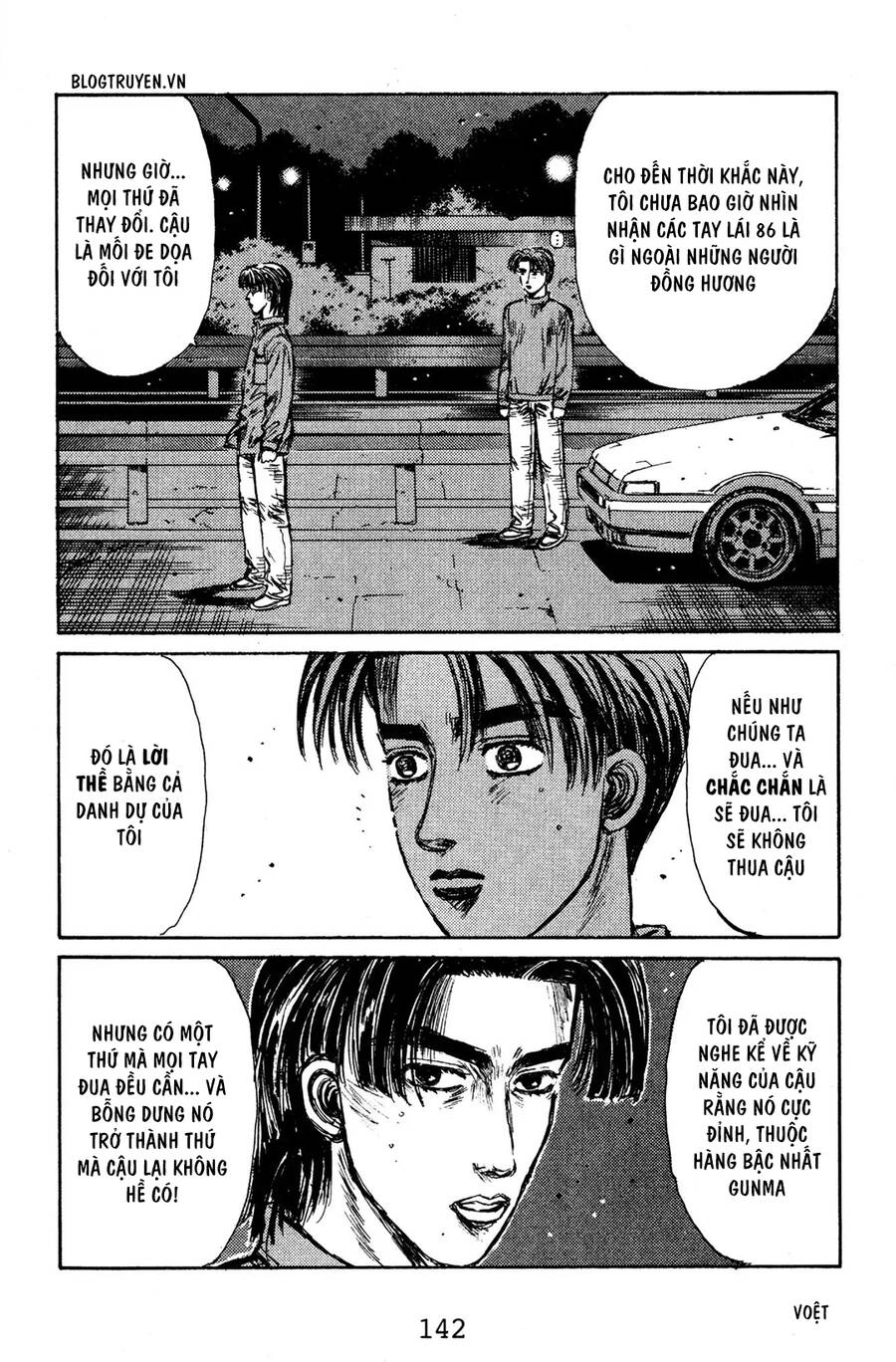 Initial D Chapter 129 - 10