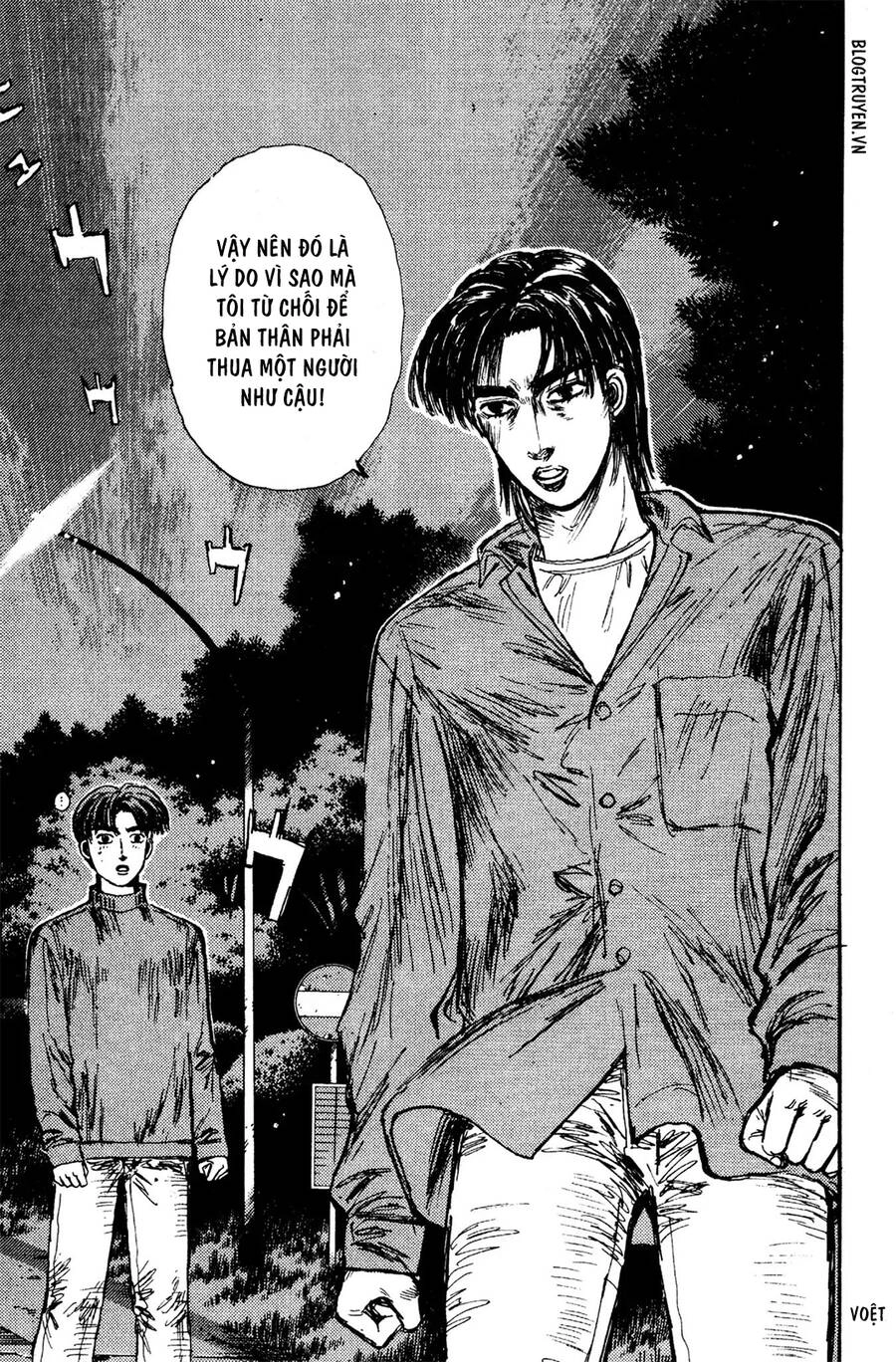 Initial D Chapter 129 - 11