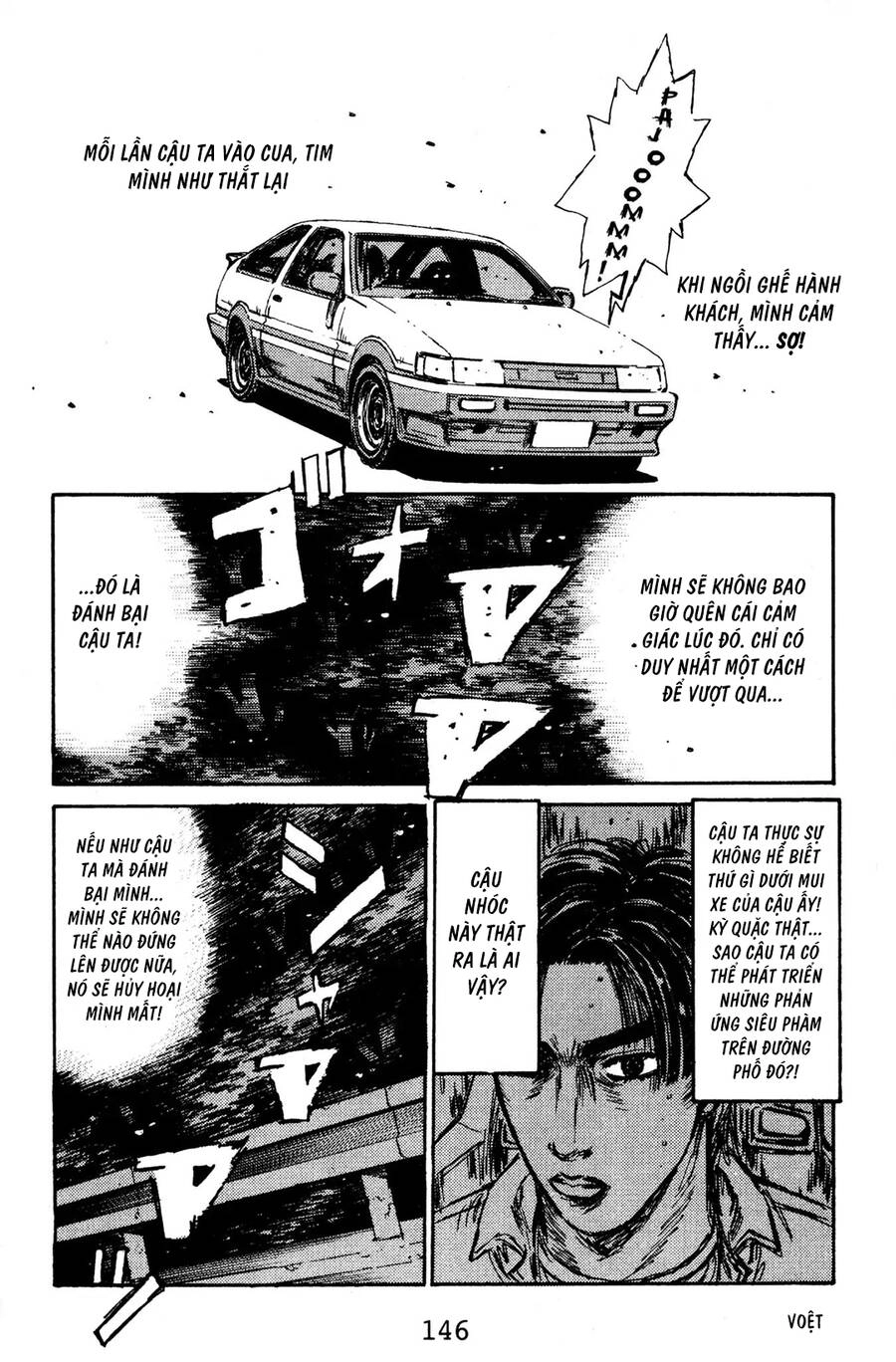 Initial D Chapter 129 - 14