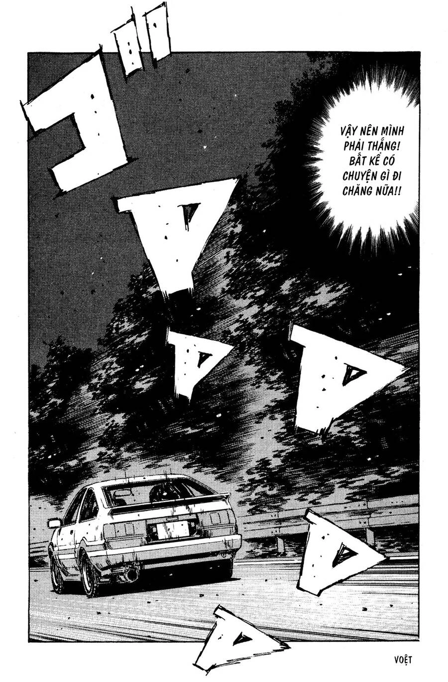 Initial D Chapter 129 - 15