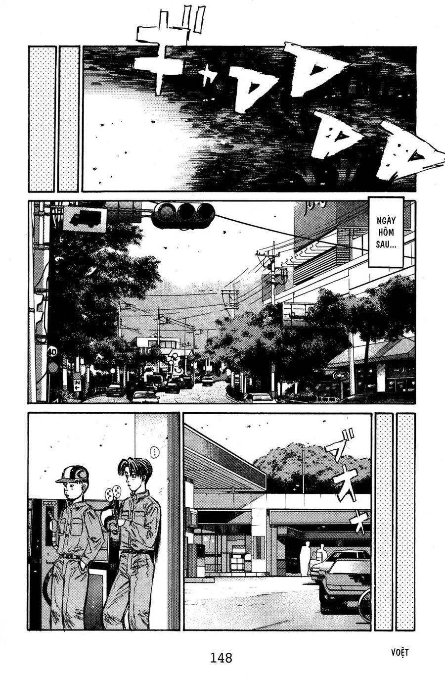 Initial D Chapter 129 - 16