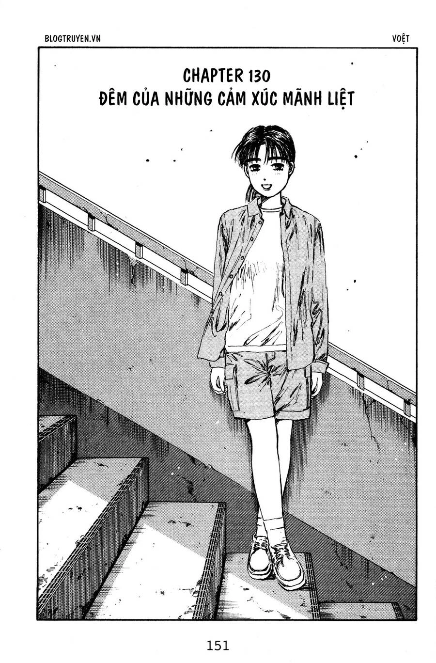 Initial D Chapter 130 - 3