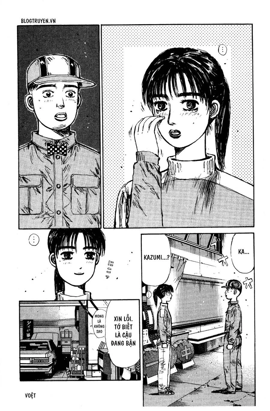 Initial D Chapter 130 - 4