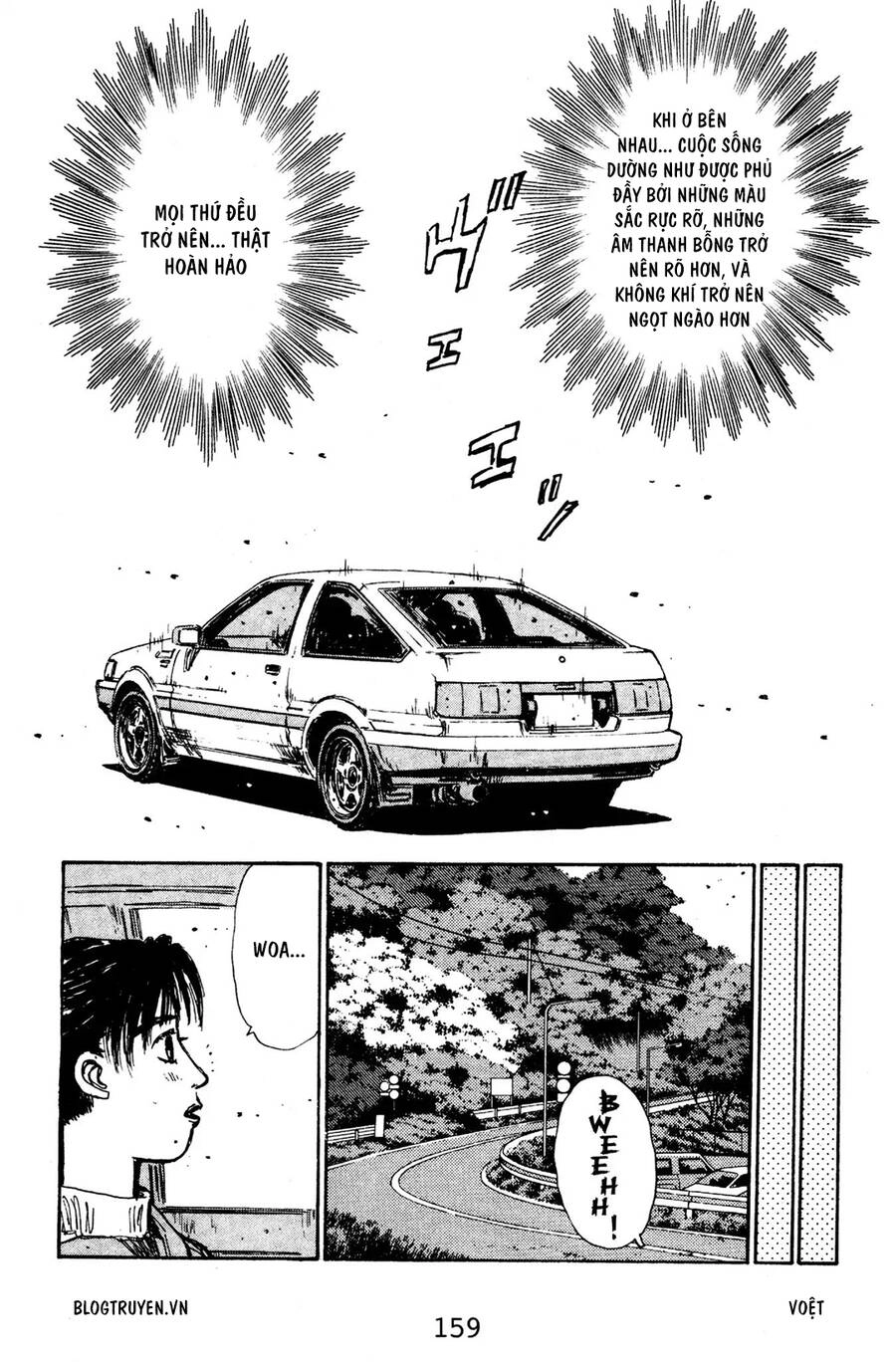 Initial D Chapter 130 - 11