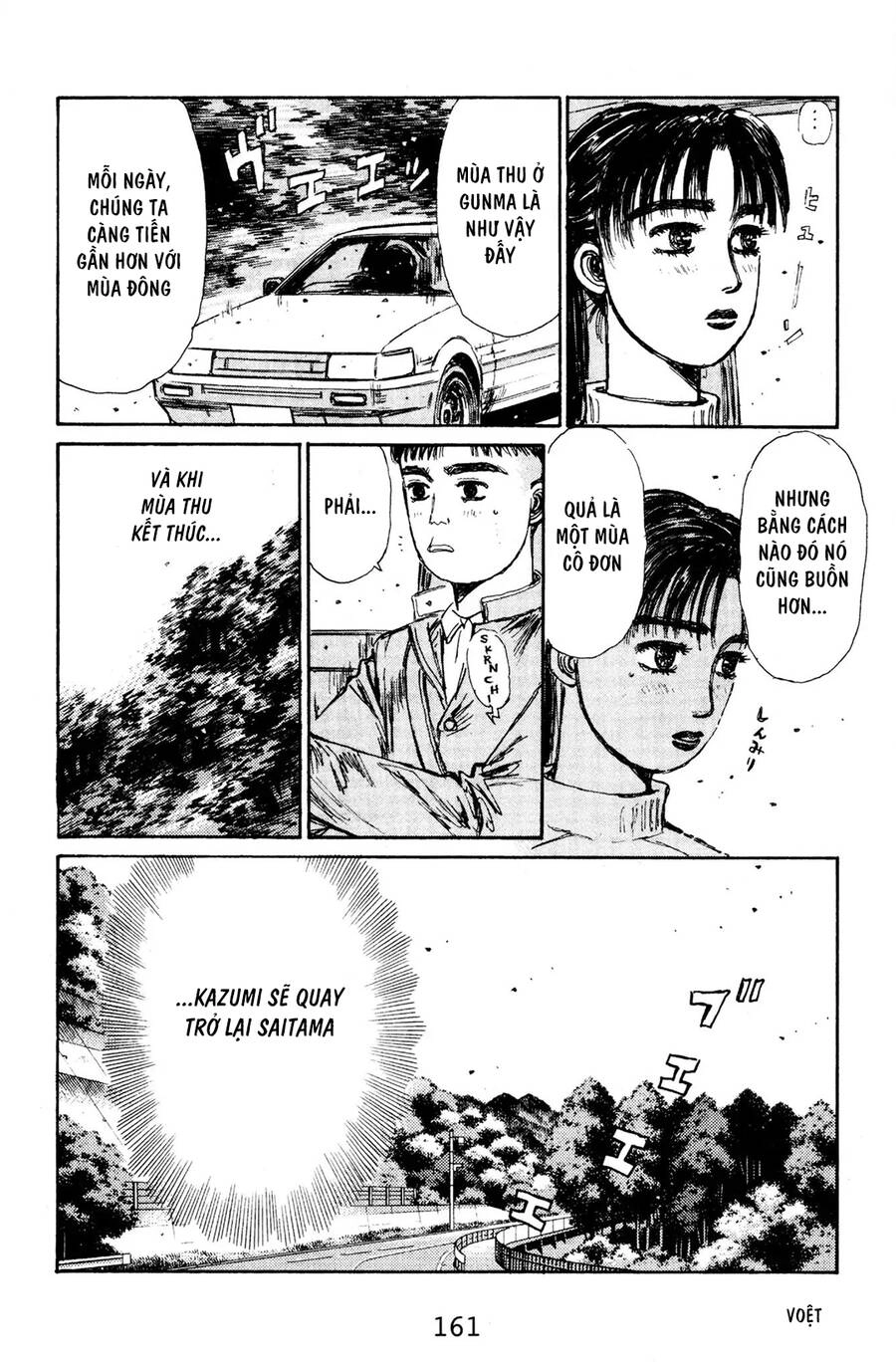 Initial D Chapter 130 - 13
