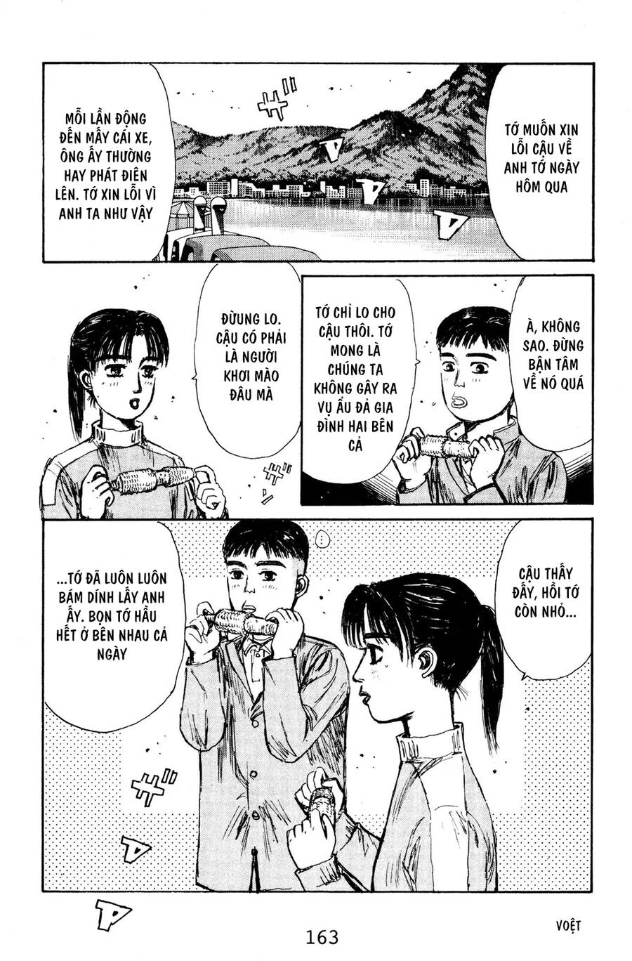 Initial D Chapter 130 - 15