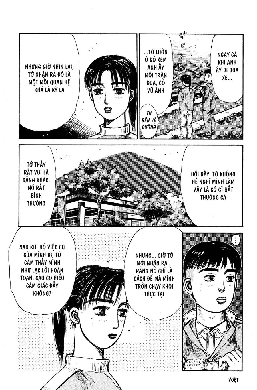 Initial D Chapter 130 - 16