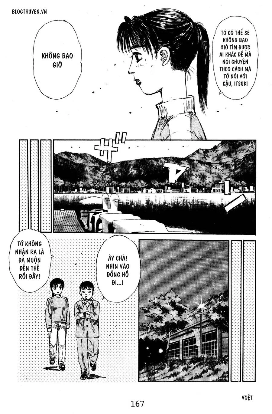 Initial D Chapter 130 - 19