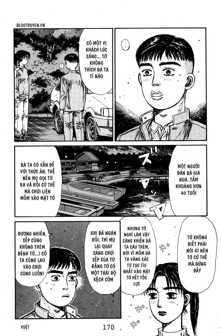 Initial D Chapter 131 - 4