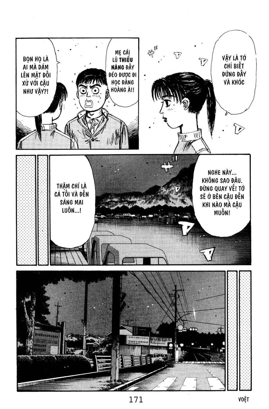 Initial D Chapter 131 - 5