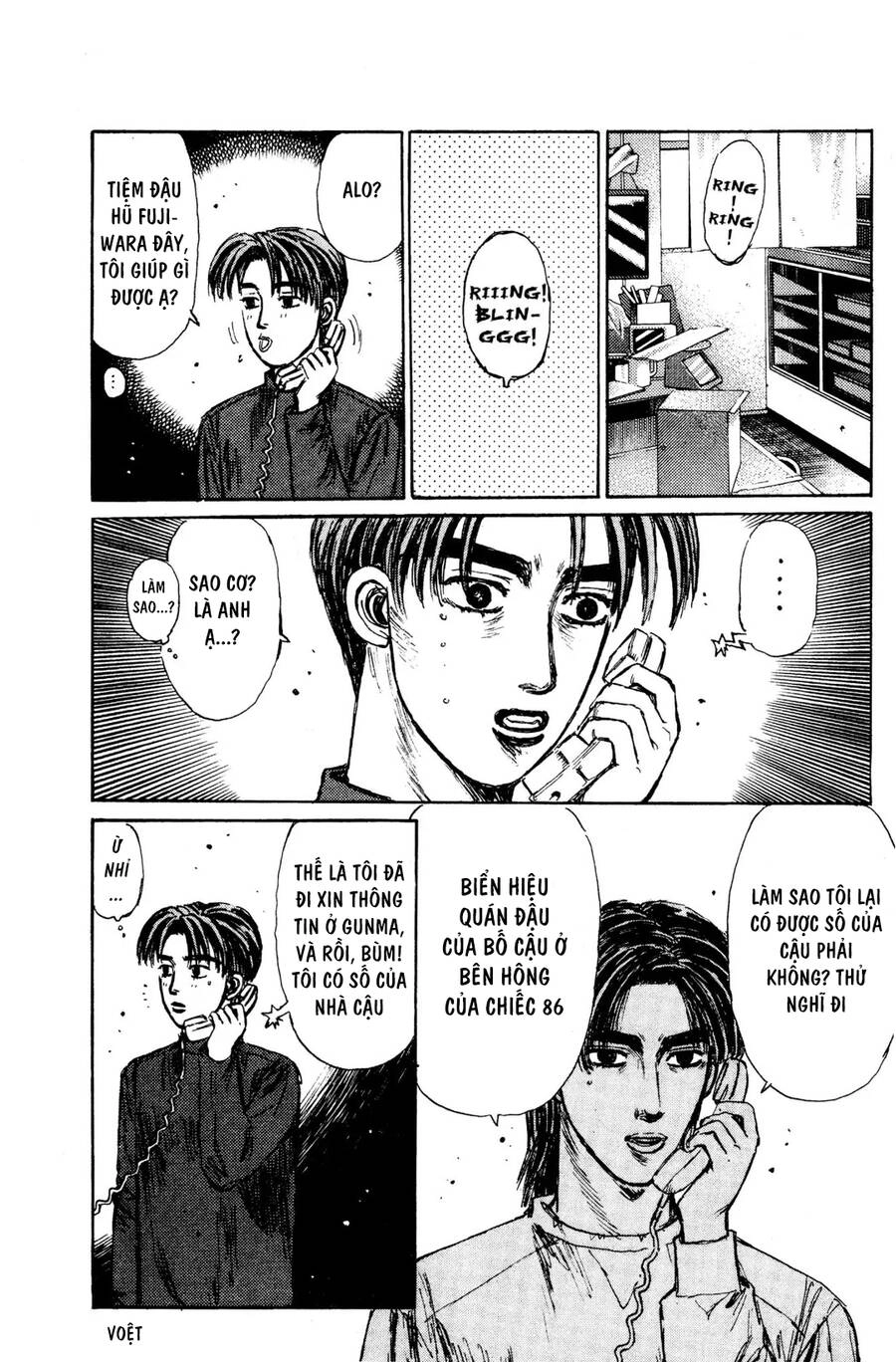 Initial D Chapter 131 - 7