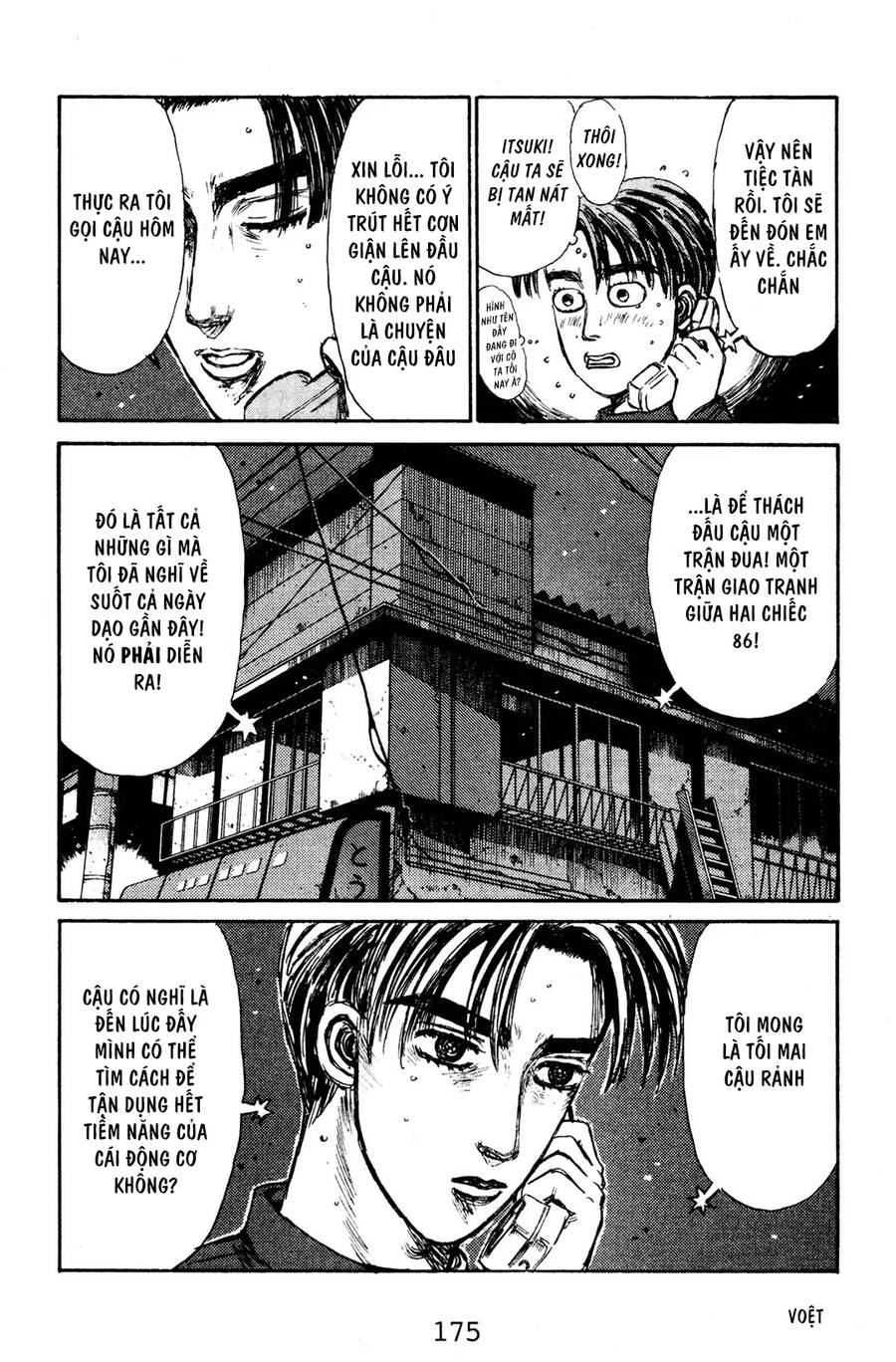 Initial D Chapter 131 - 9